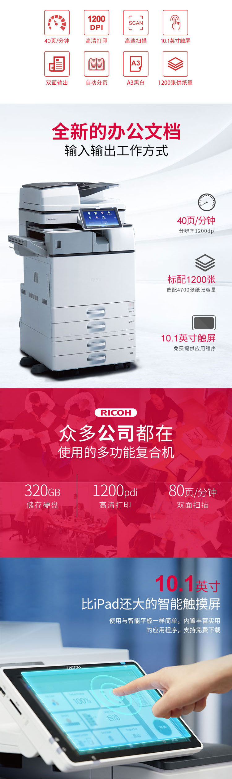 详情-04.jpg