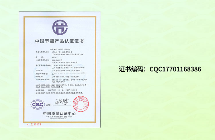 详情-02.jpg