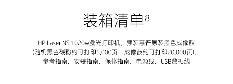 详情-12.jpg