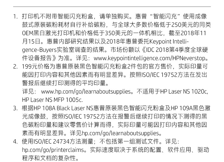 详情-13.jpg