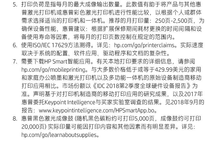 详情-14.jpg
