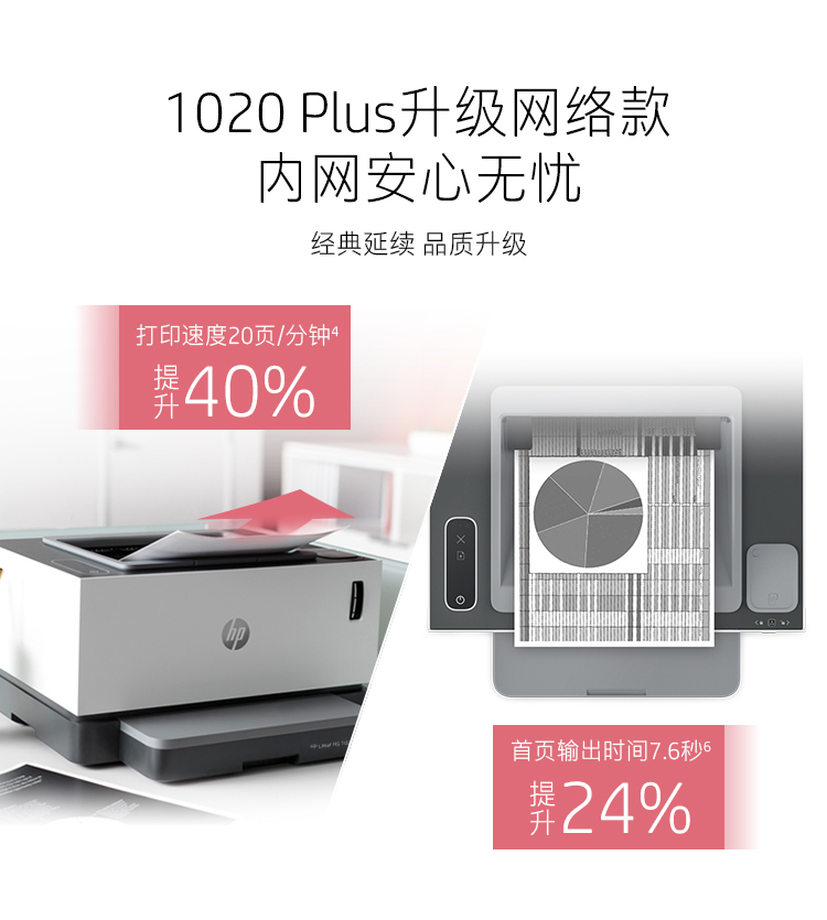 详情-08.jpg