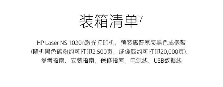 详情-11.jpg
