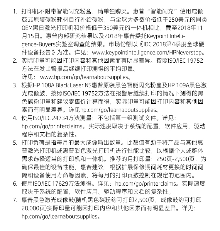 详情-12.jpg