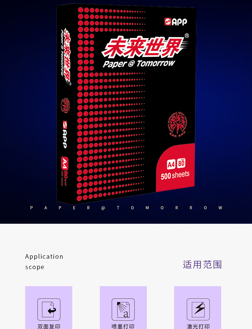 详情-03(2).jpg