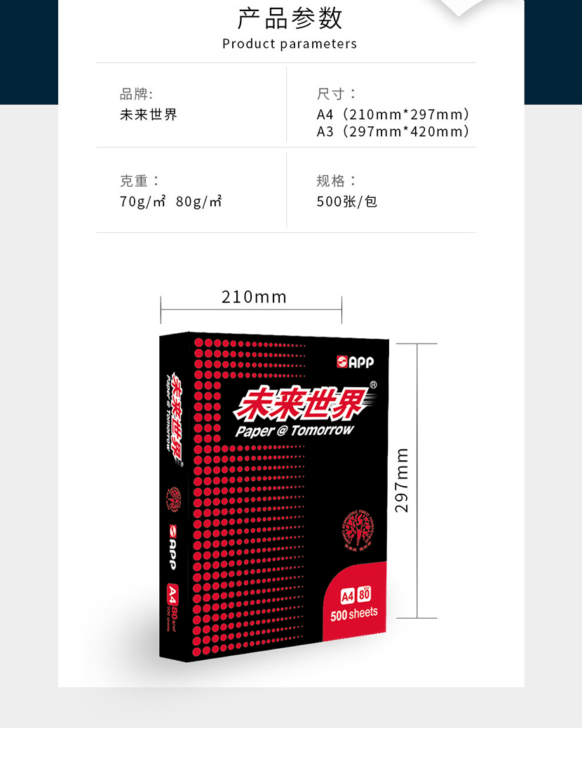 详情-06(2).jpg