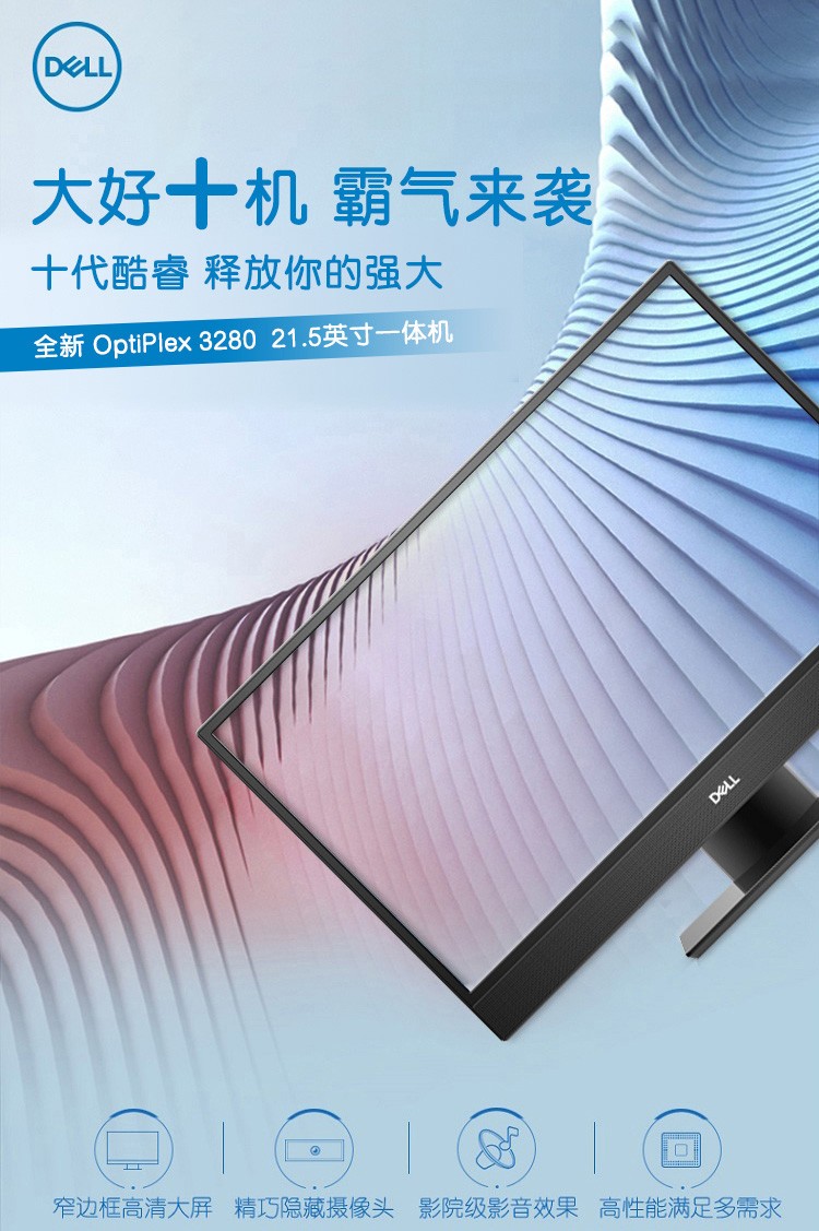 详情-01.jpg