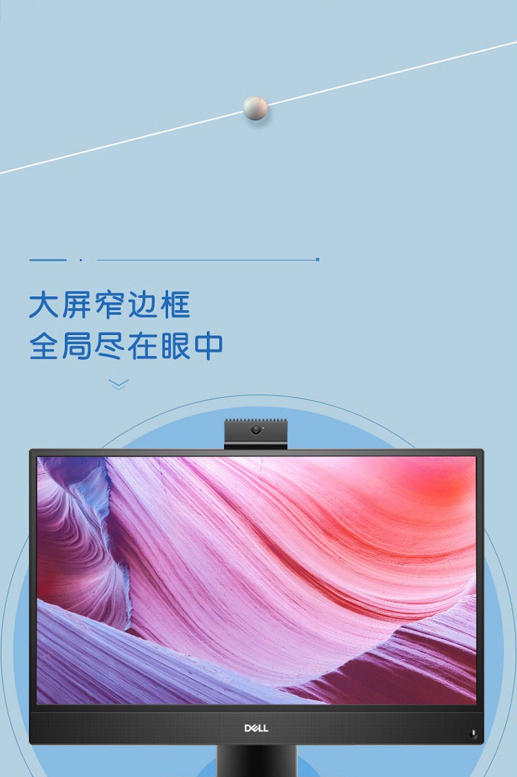 详情-02.jpg