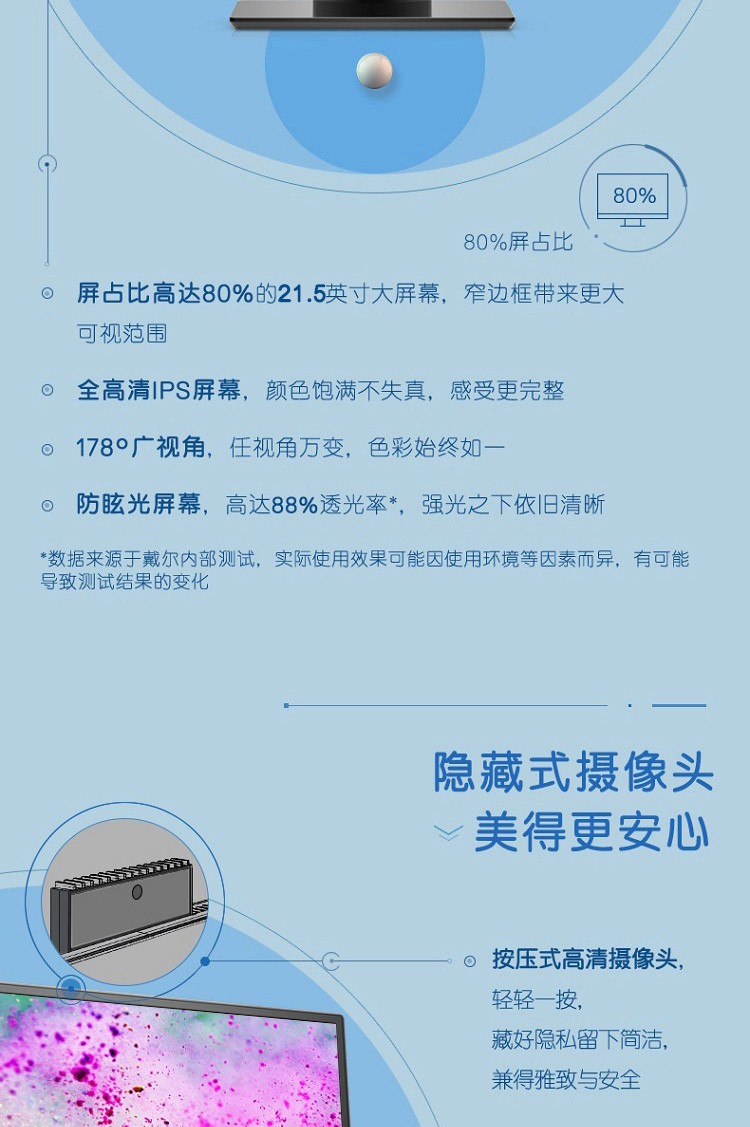 详情-03.jpg