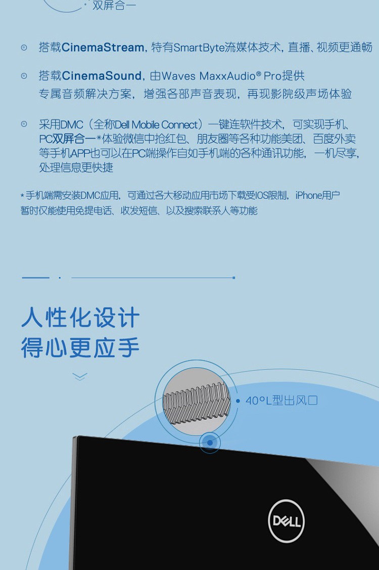 详情-07.jpg