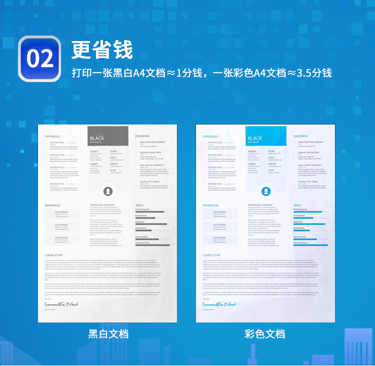 详情-04.jpg