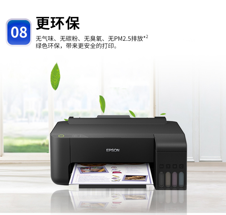 详情-10.jpg