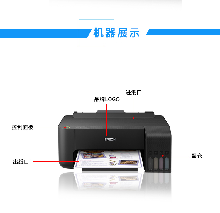 详情-11.jpg