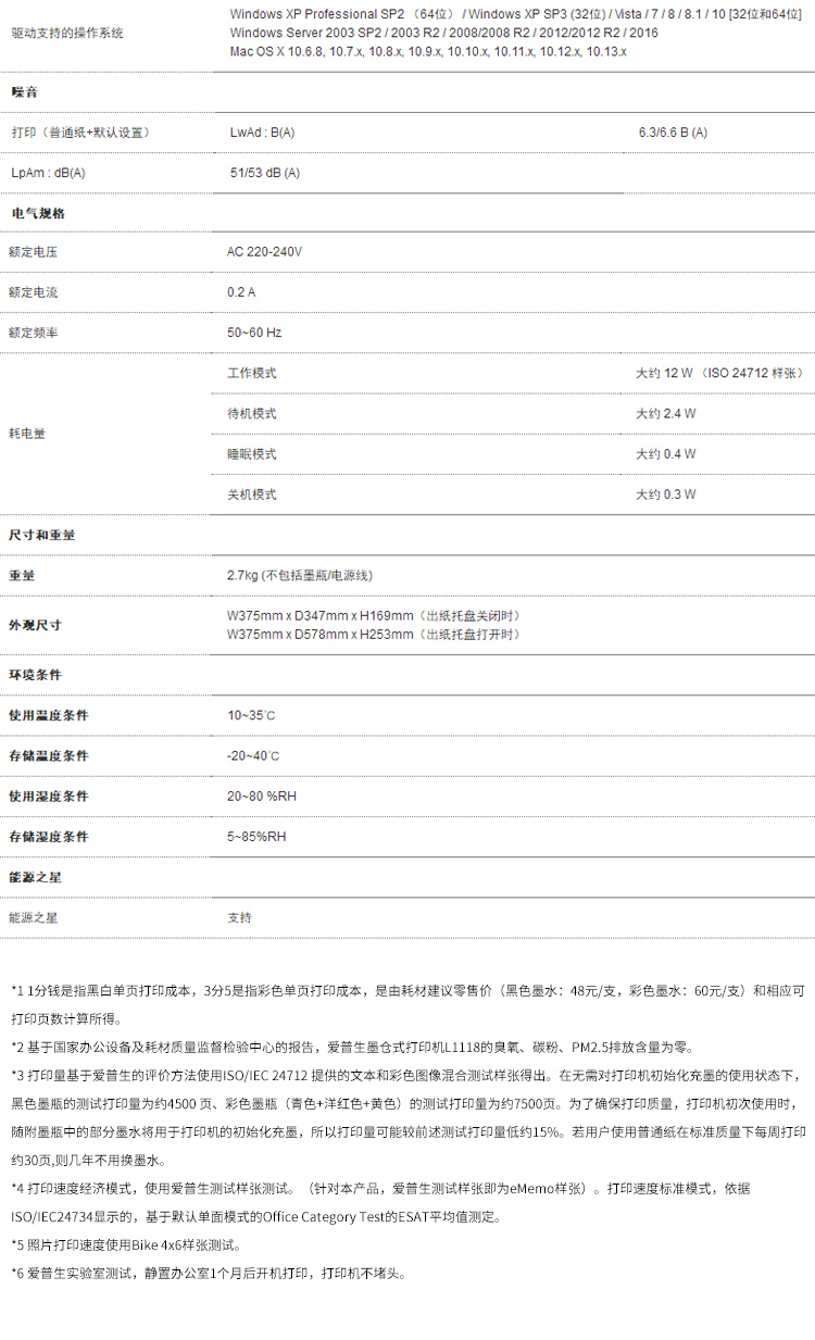 详情-13.jpg