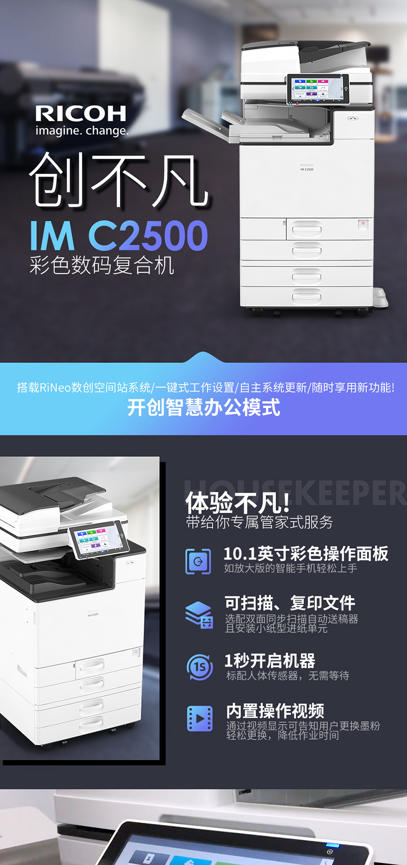 详情-02.jpg