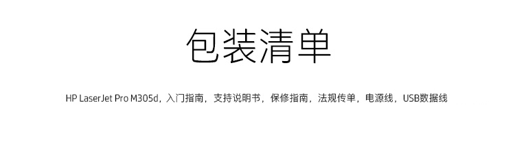 详情-10(2).jpg