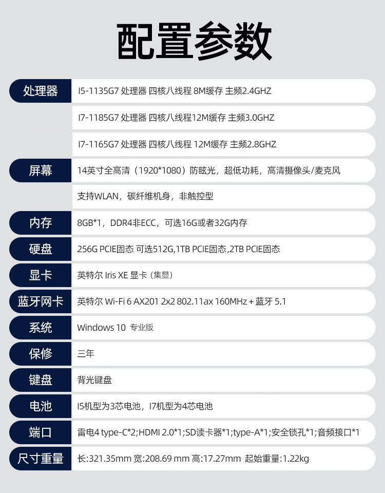 详情-02.png