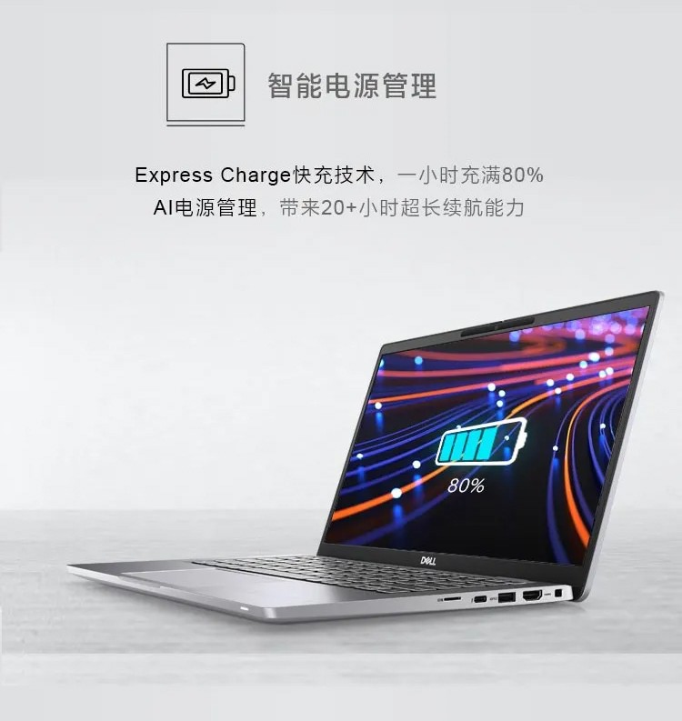 详情-07.jpg