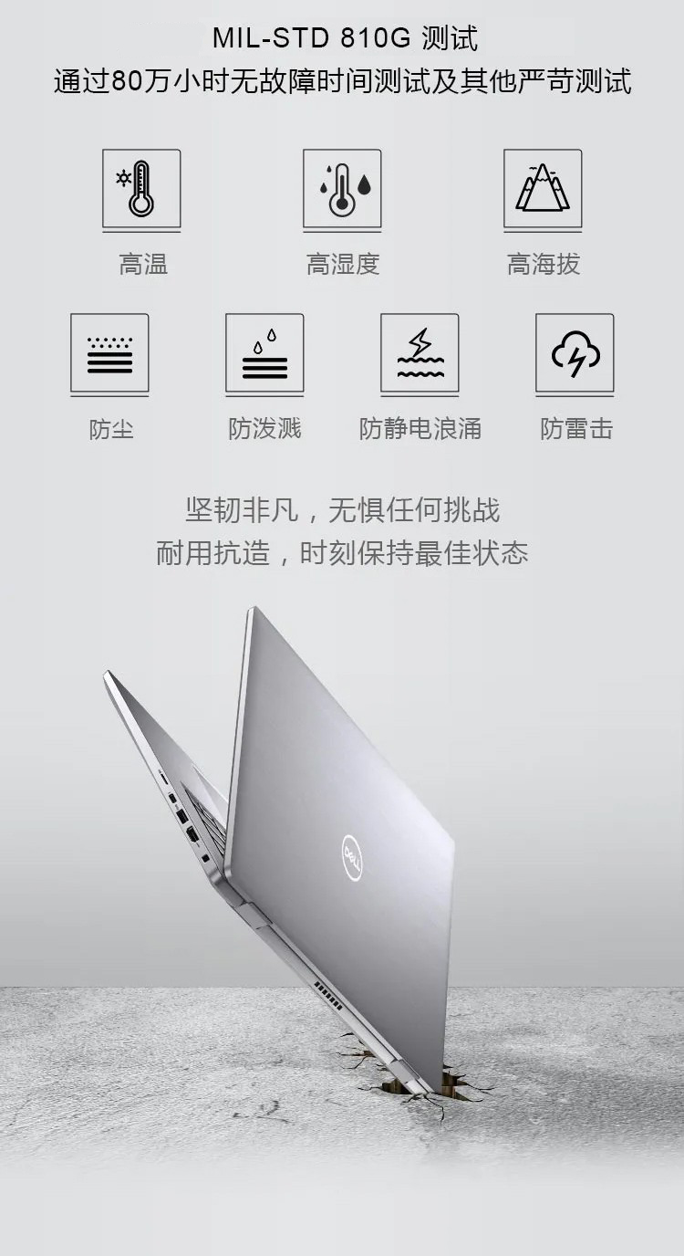 详情-12.jpg