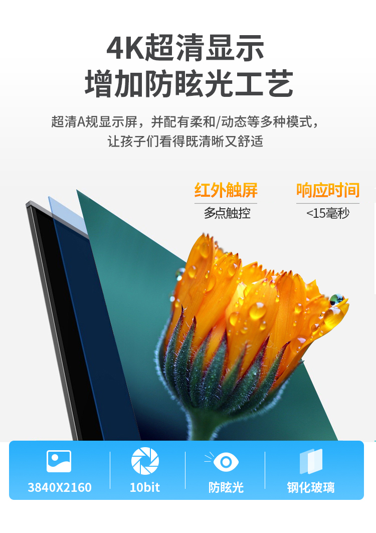 详情-07.jpg