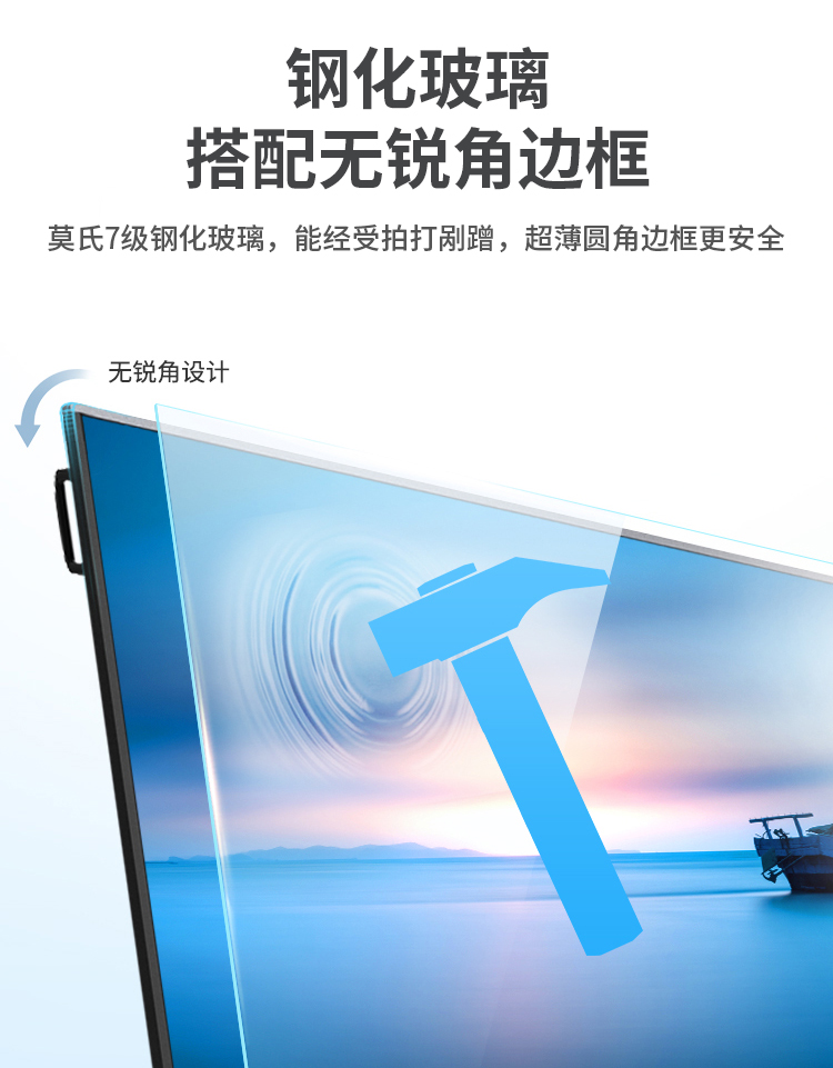 详情-08.jpg