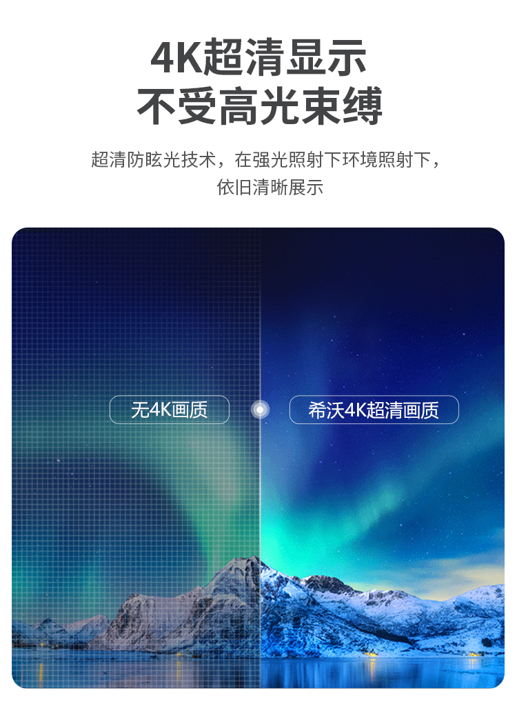 详情-09.jpg
