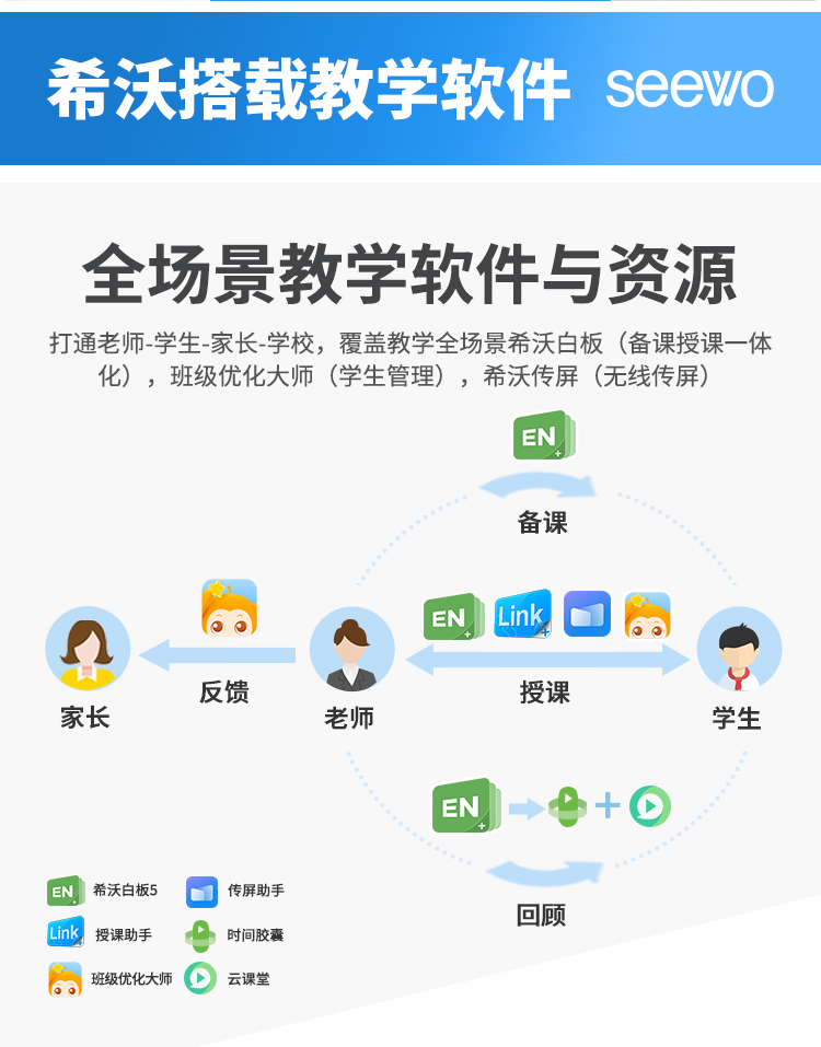 详情-15.jpg
