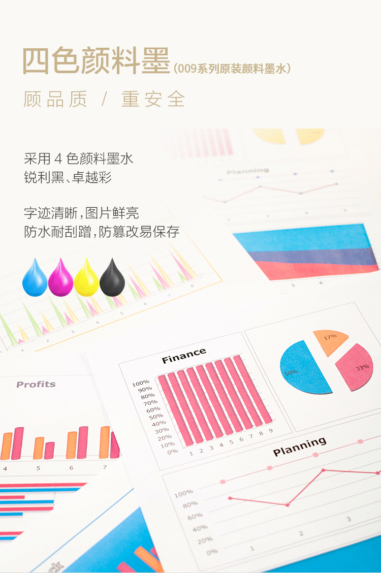 详情-10.jpg
