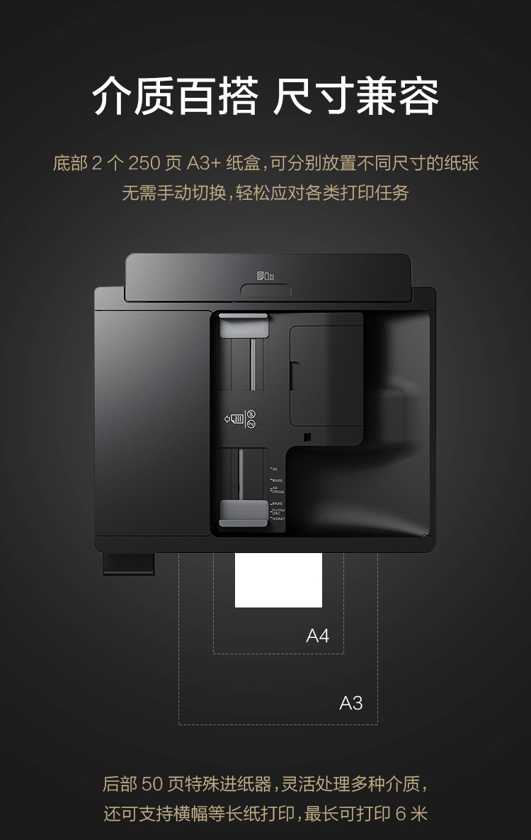 详情-12.jpg