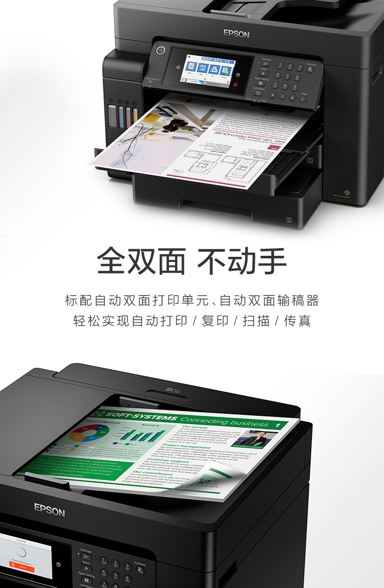 详情-16.jpg