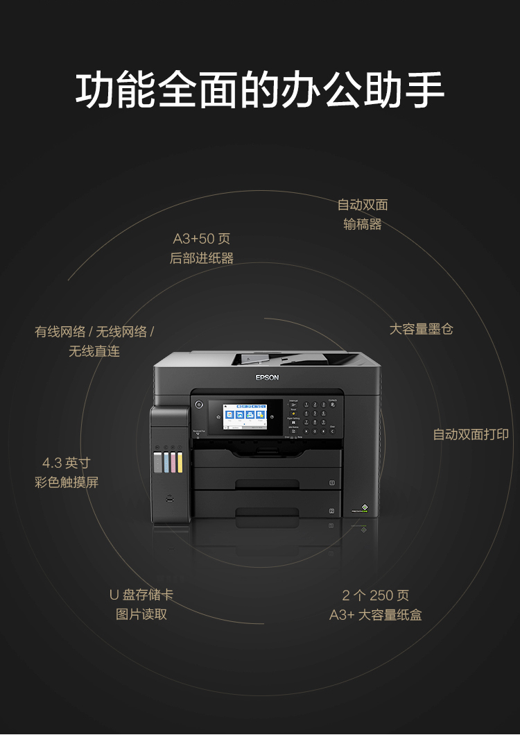 详情-17.jpg