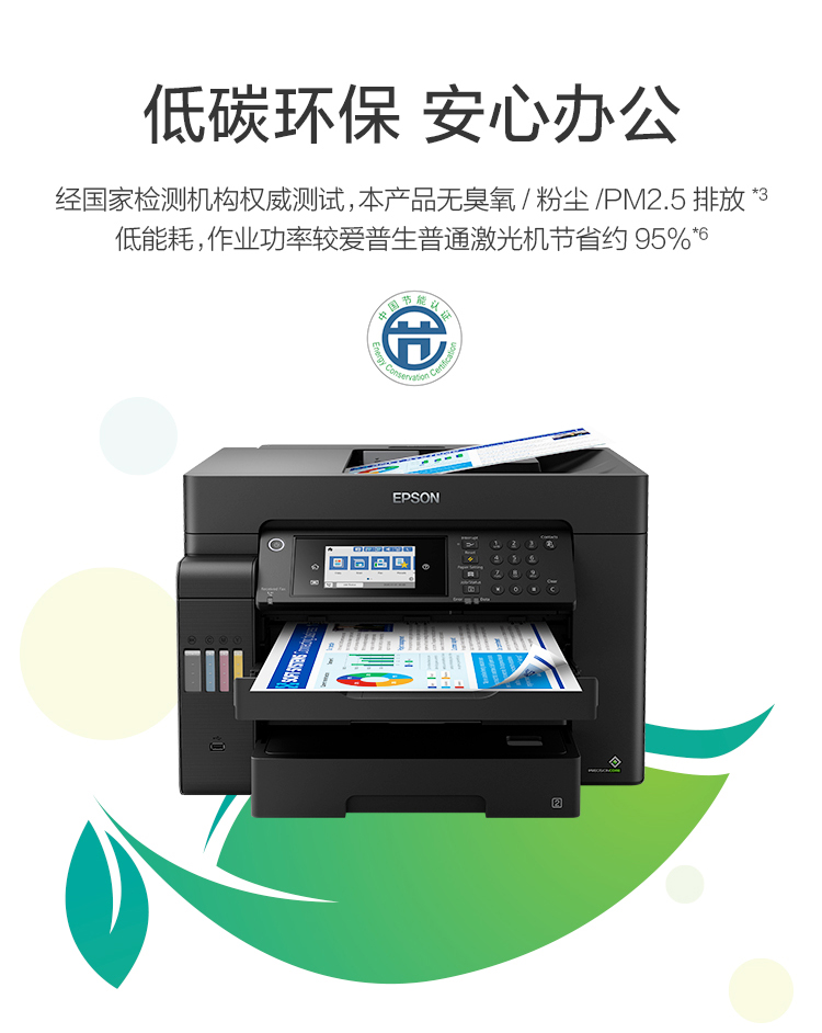 详情-18.jpg