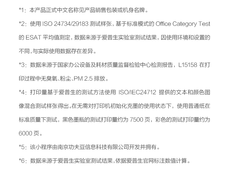 详情-20.jpg