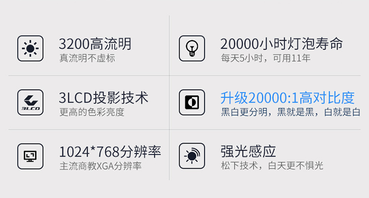 详情-02.jpg