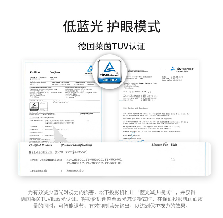 详情-03.jpg