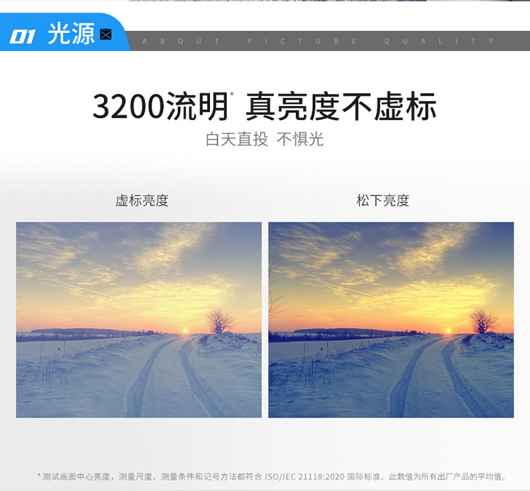详情-06.jpg