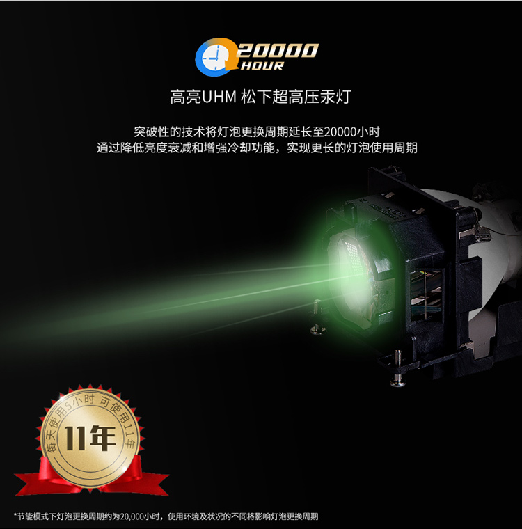 详情-07.jpg