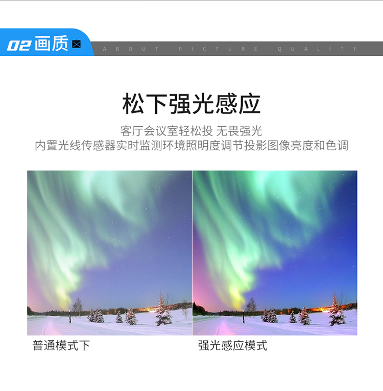详情-08.jpg