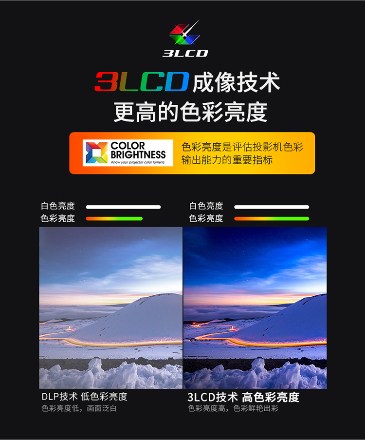 详情-09.jpg