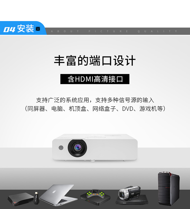 详情-12.jpg