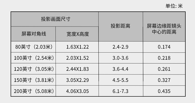 详情-16.jpg