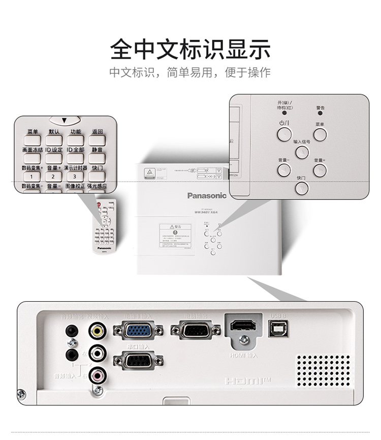 详情-18.jpg