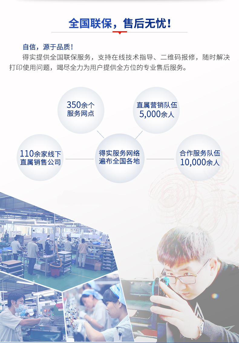 详情-03.jpg
