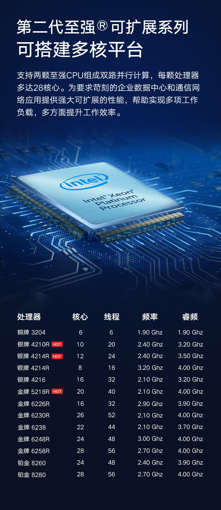 详情-06.jpg