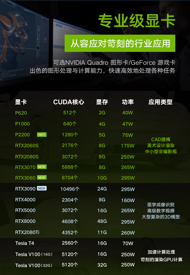详情-07.jpg