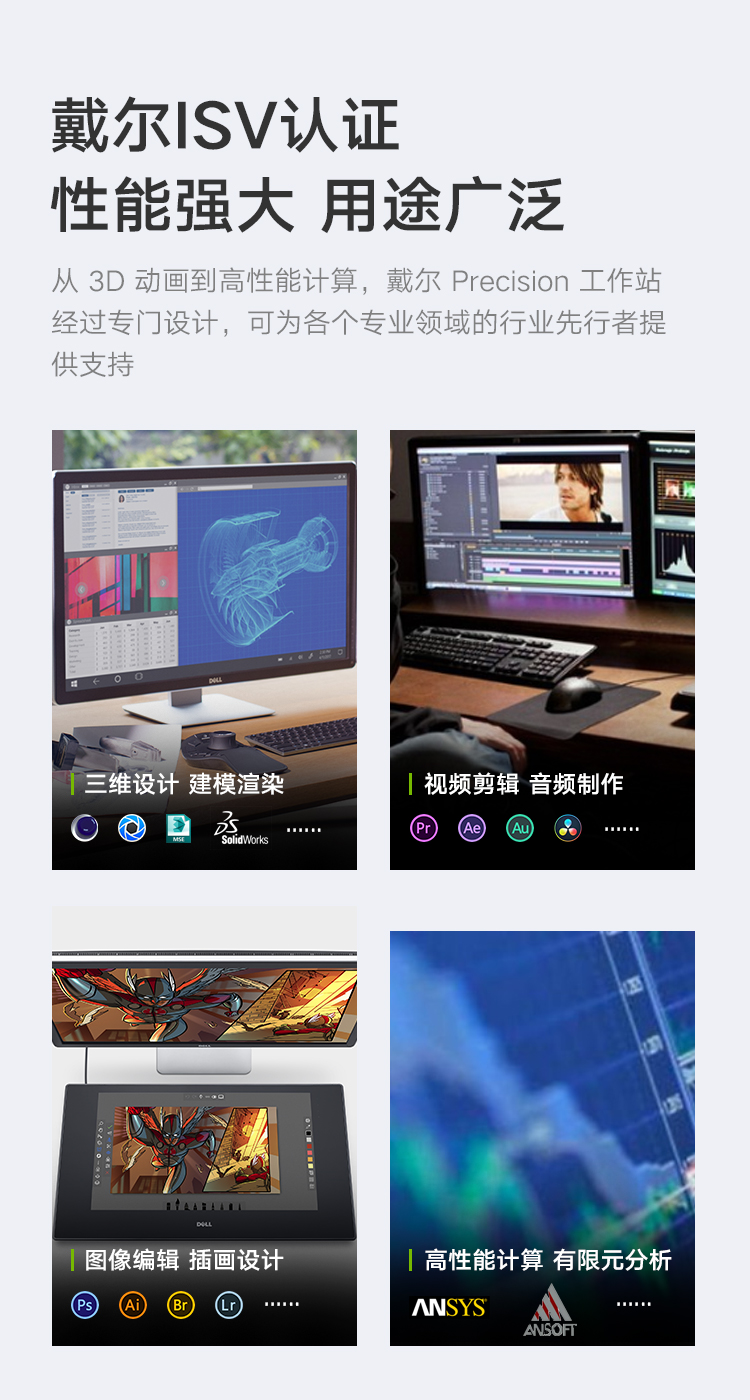 详情-09.jpg