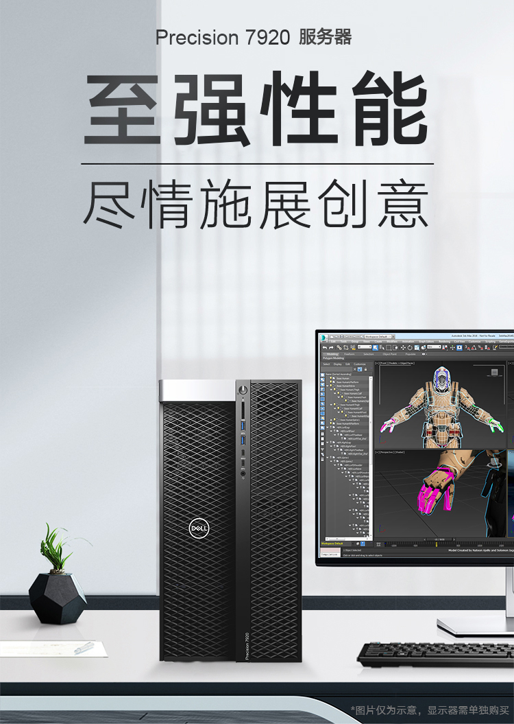 详情-04.jpg