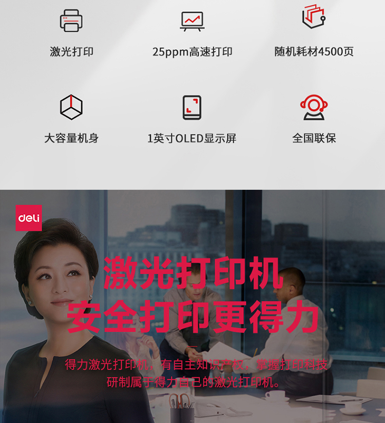 详情-03.jpg