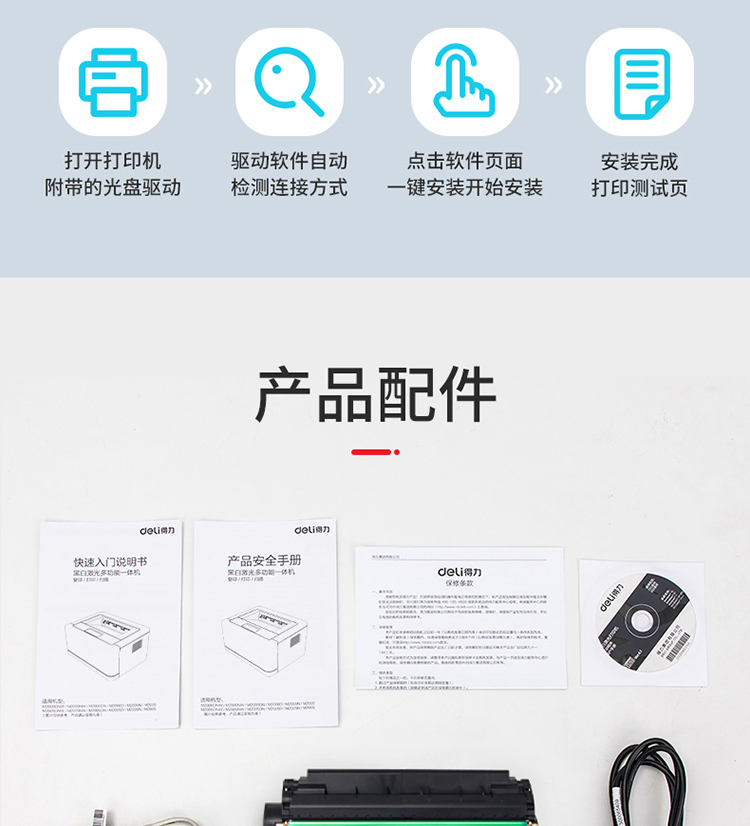 详情-11.jpg