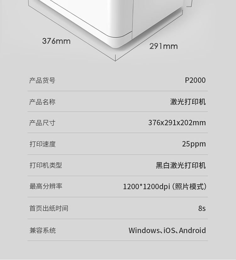 详情-15.jpg